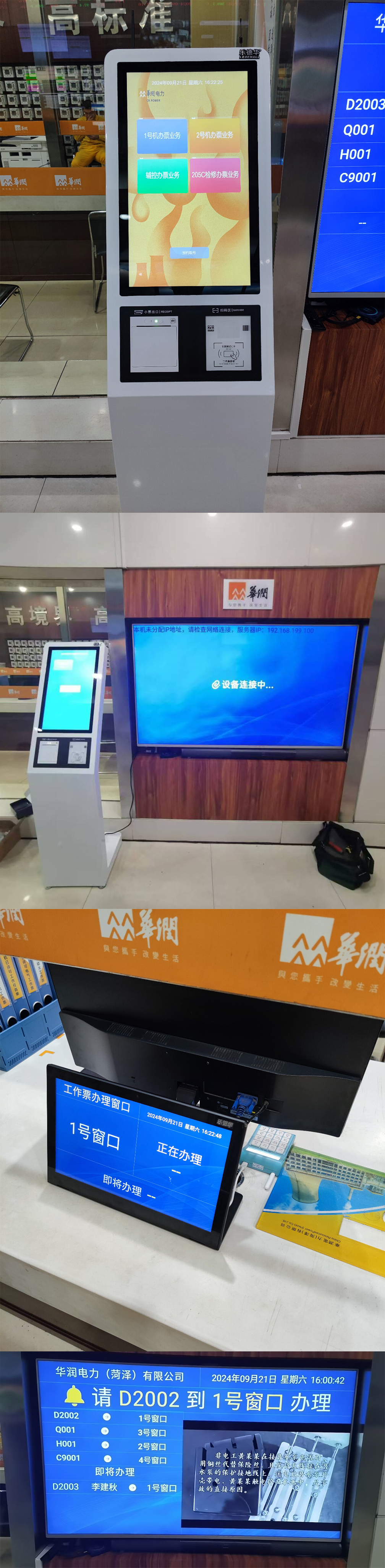 未標題-1.jpg