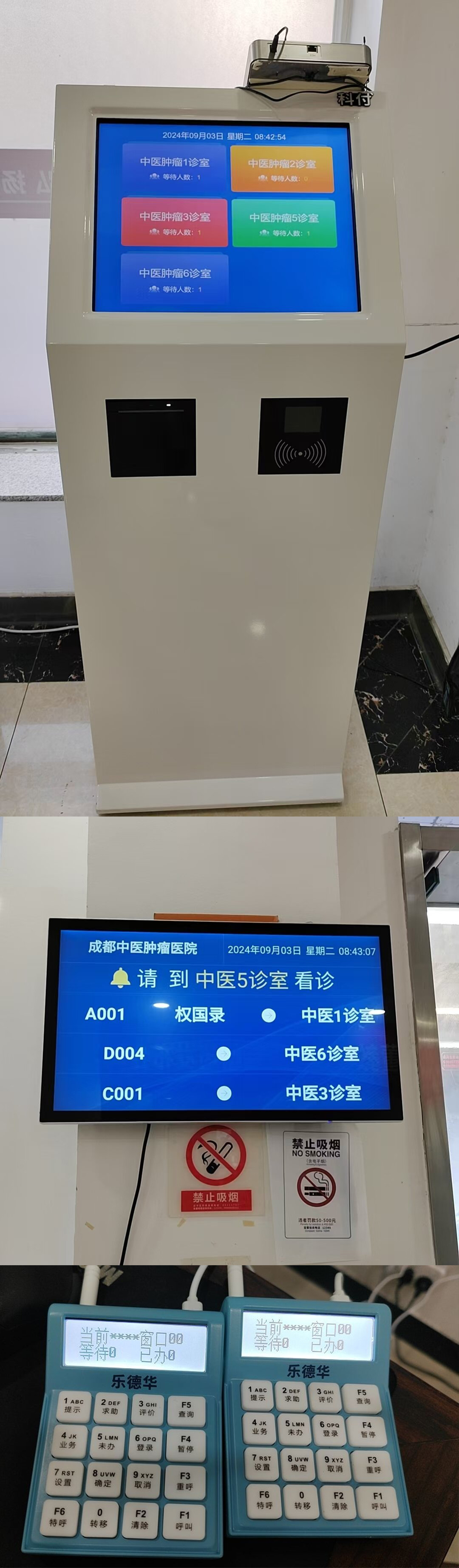 未標(biāo)題-1.jpg