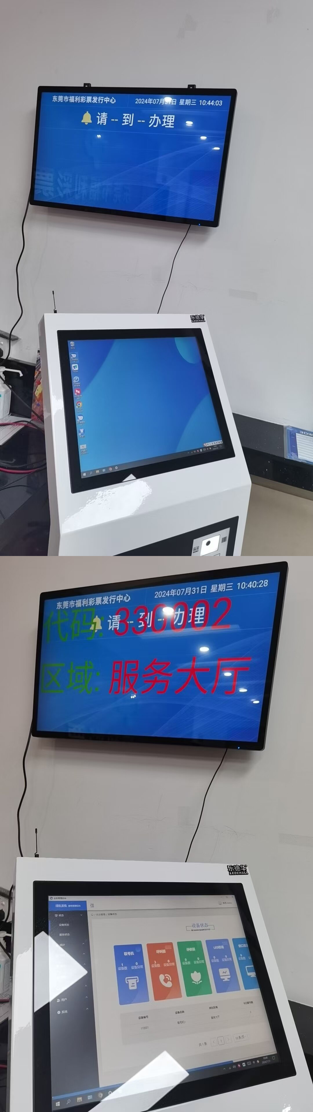 未標(biāo)題-1.jpg