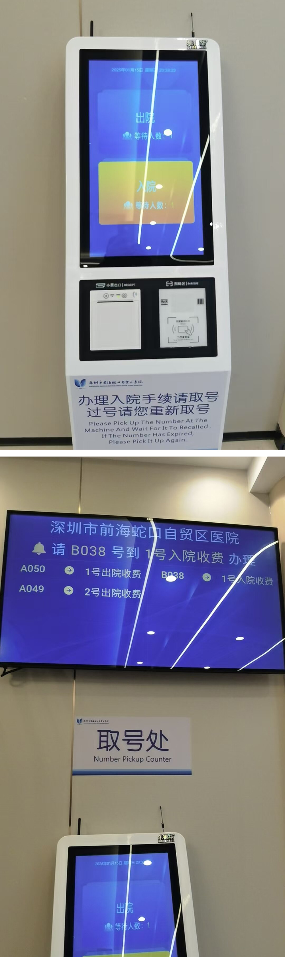 未標(biāo)題-1.jpg