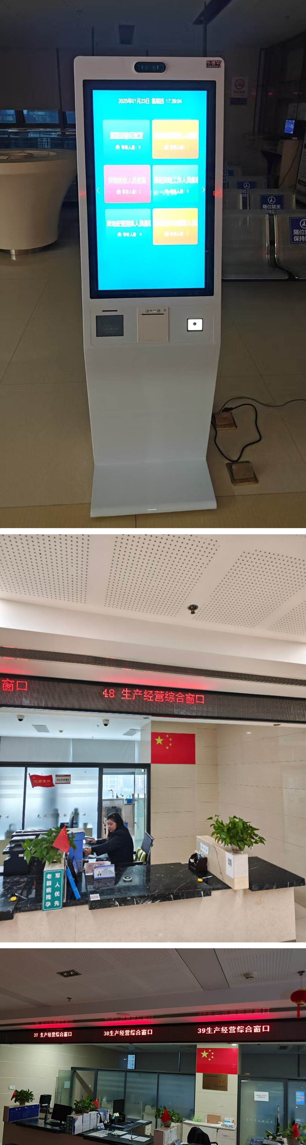 未標(biāo)題-1.jpg